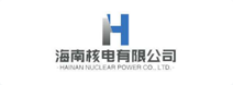 海南核电有限公司
